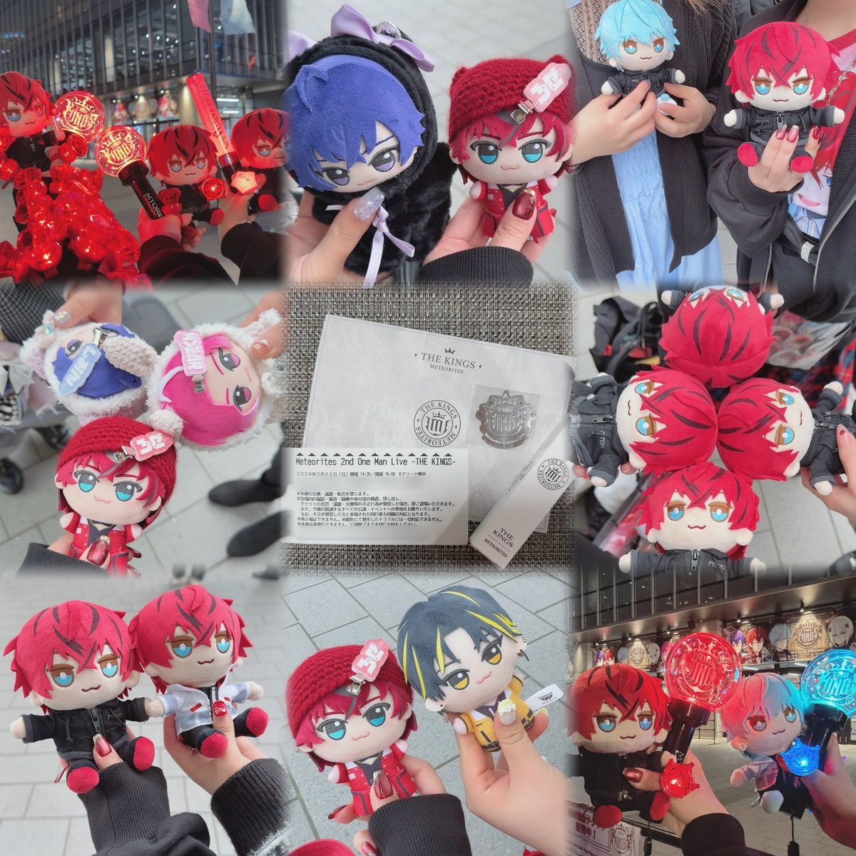 み と ☺︎ tweet media