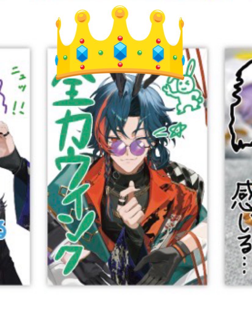 おりがみ𝄪📅 tweet media