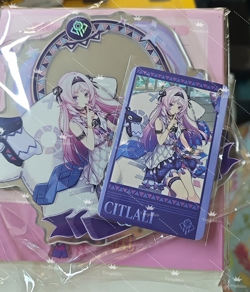 yangdobin tweet media