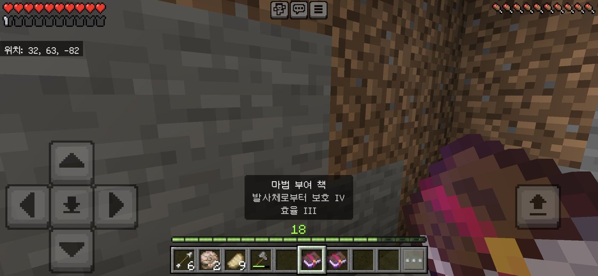 두창핑 (3코페 양일) tweet media