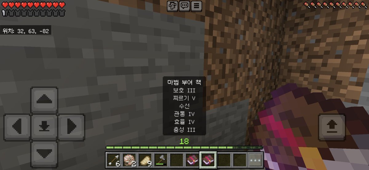 두창핑 (3코페 양일) tweet media