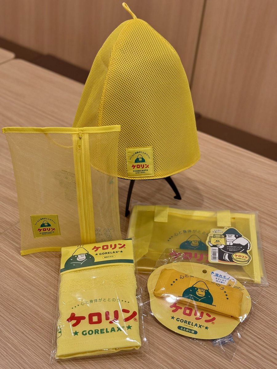 ラピスパ【公式】 tweet media