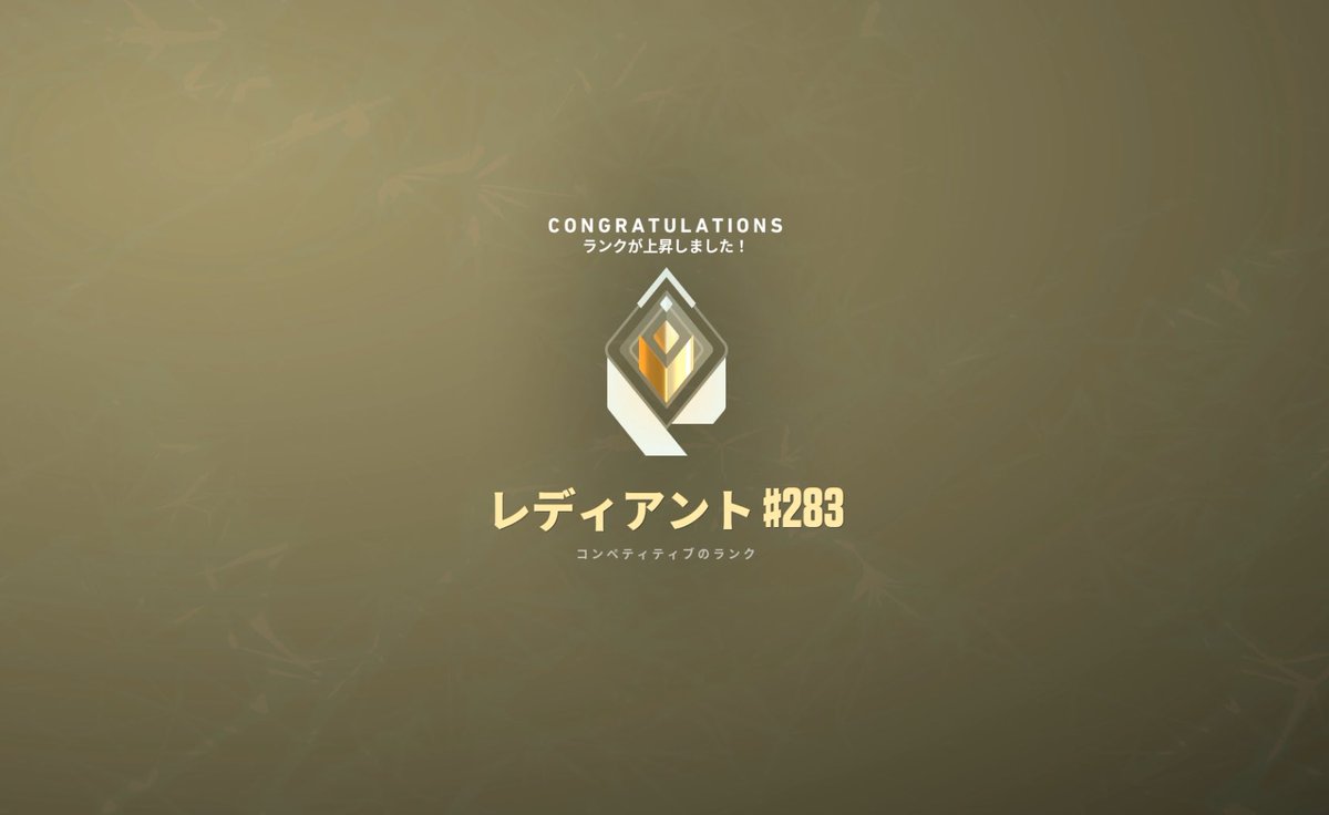 りゅーやん tweet media