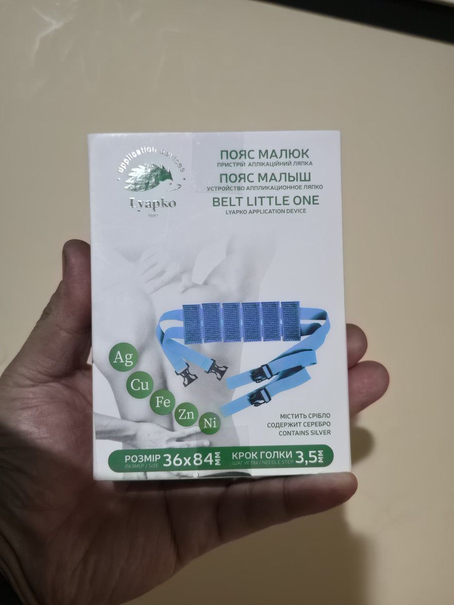 優しい:systema:美しい tweet media