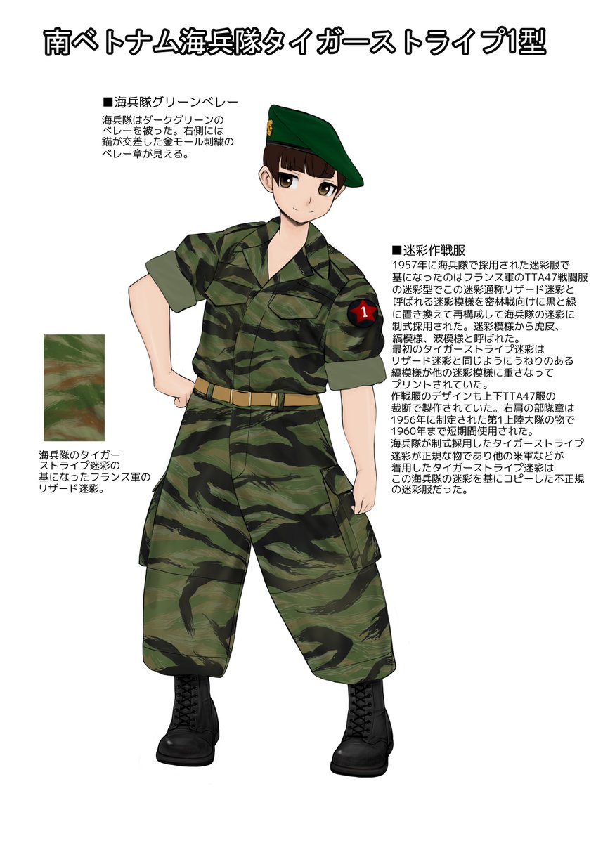 こみー tweet media