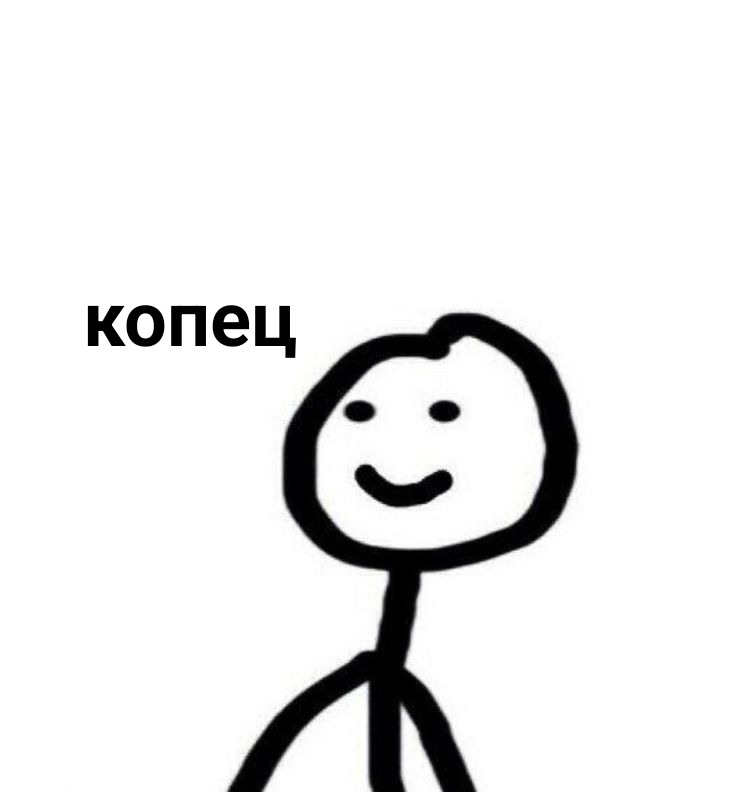 Evil Wizard ll tweet media