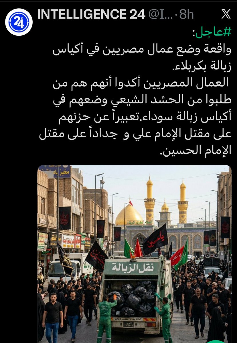 m i s s d i o r🇸🇦 tweet media