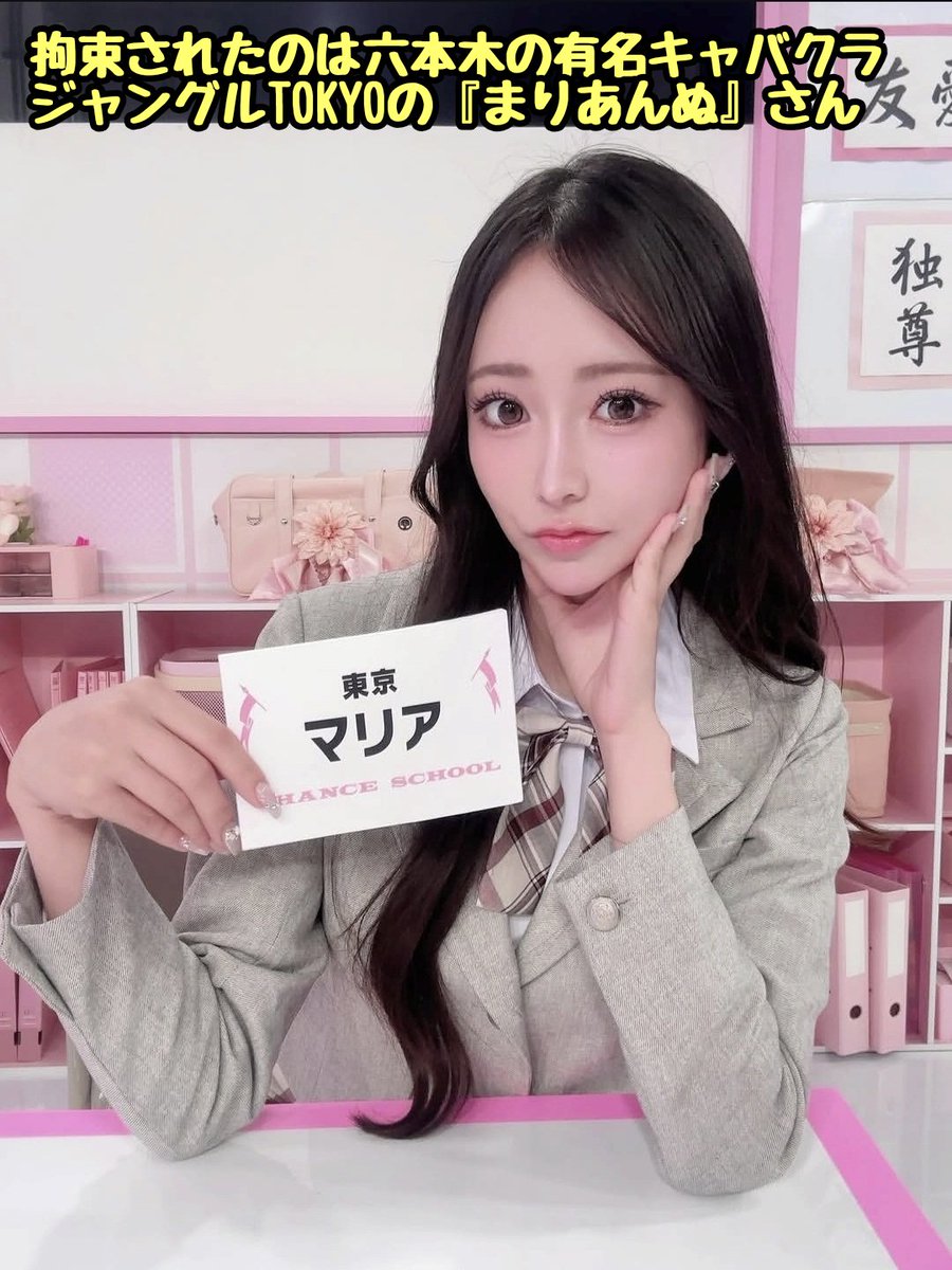 滝沢ガレソ tweet media