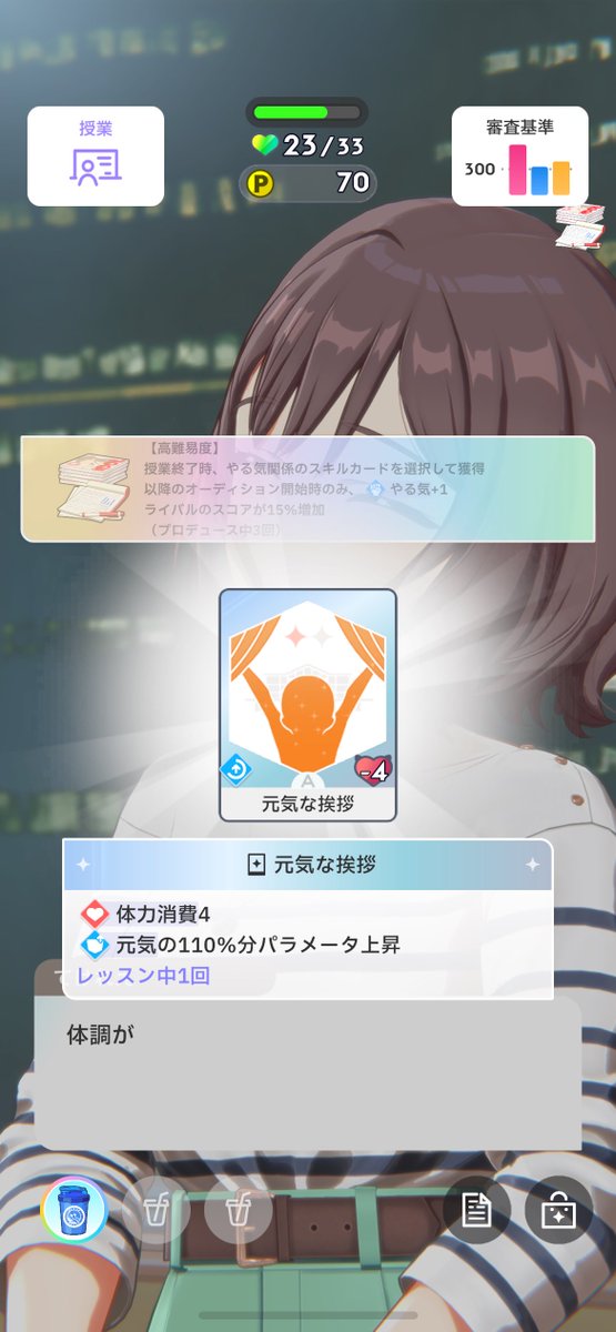 いぬ（いぬいぬ） tweet media