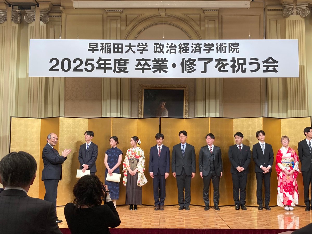 ゼミ生の小山さんが学部長奨励賞を受賞しました。おめでとうございます！