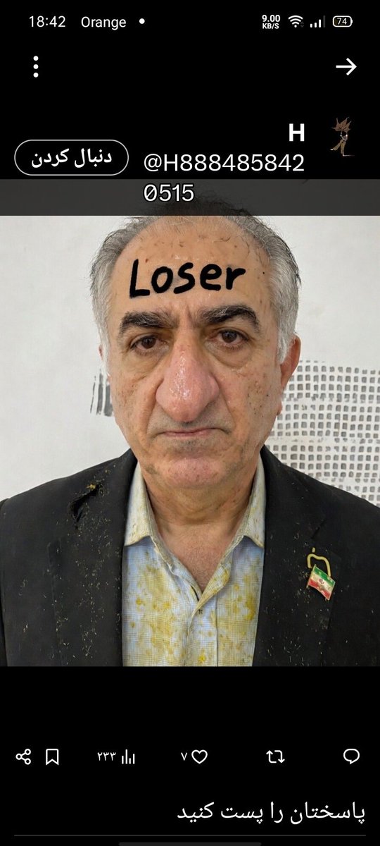 رضا پرچم tweet media