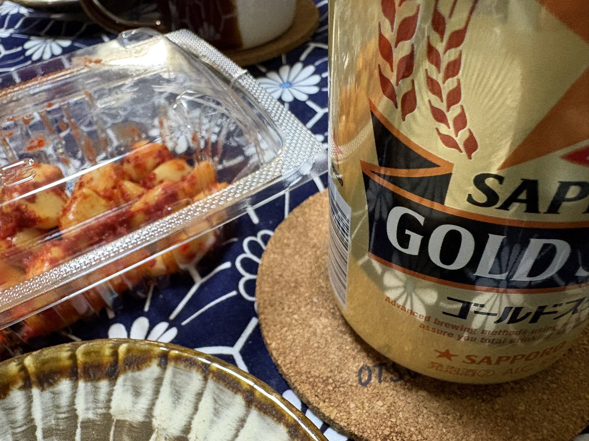 ᴅᴜʙᴡᴏᴏғᴇʀ［compressor］ tweet media