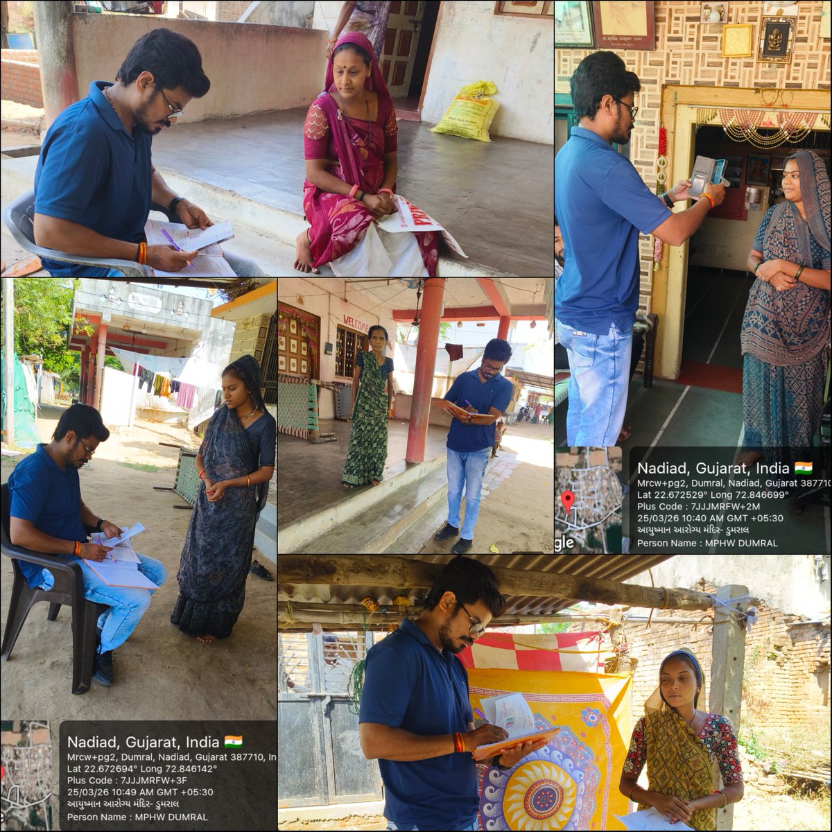 આયુષ્માન આરોગ્ય મંદિર - ડુમરાલ tweet media