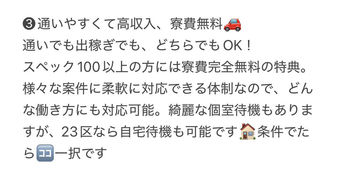 キャン枠のKINGちゃん tweet media