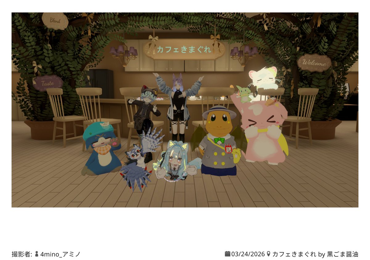 夕見すくな (VTuber) tweet media