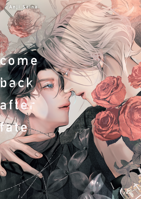 ArechiManga tweet media