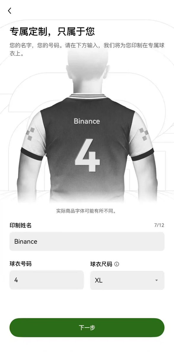 币圈老司机🔶BNB tweet media
