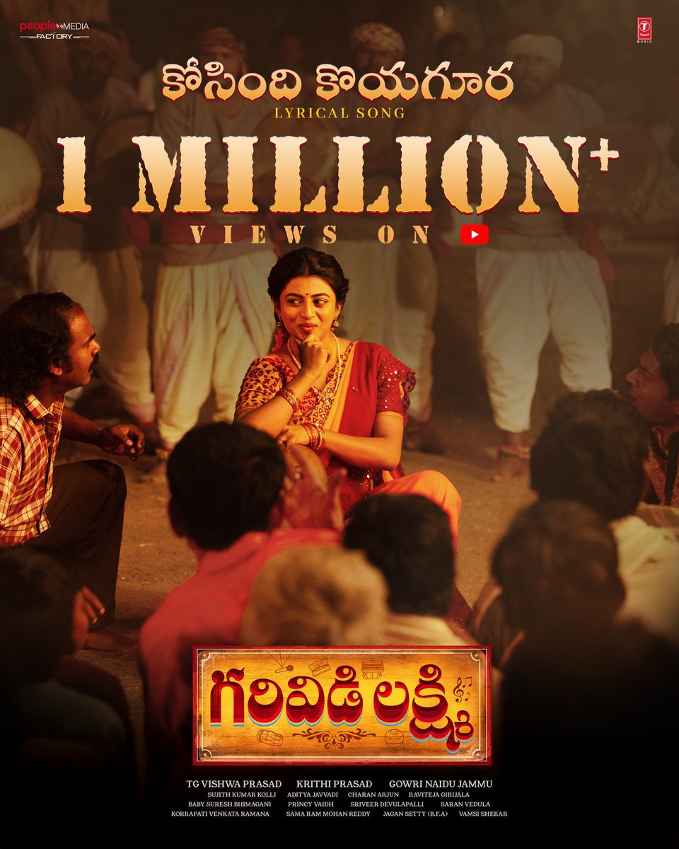 People Media Factory tweet media