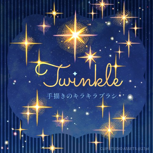 27pt(クリスタ素材) tweet media