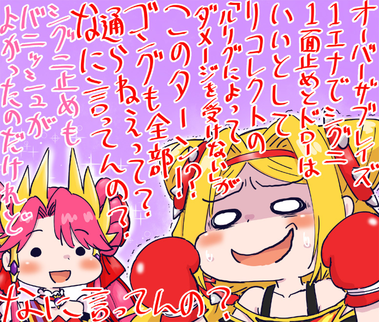 ろくろーさん tweet media