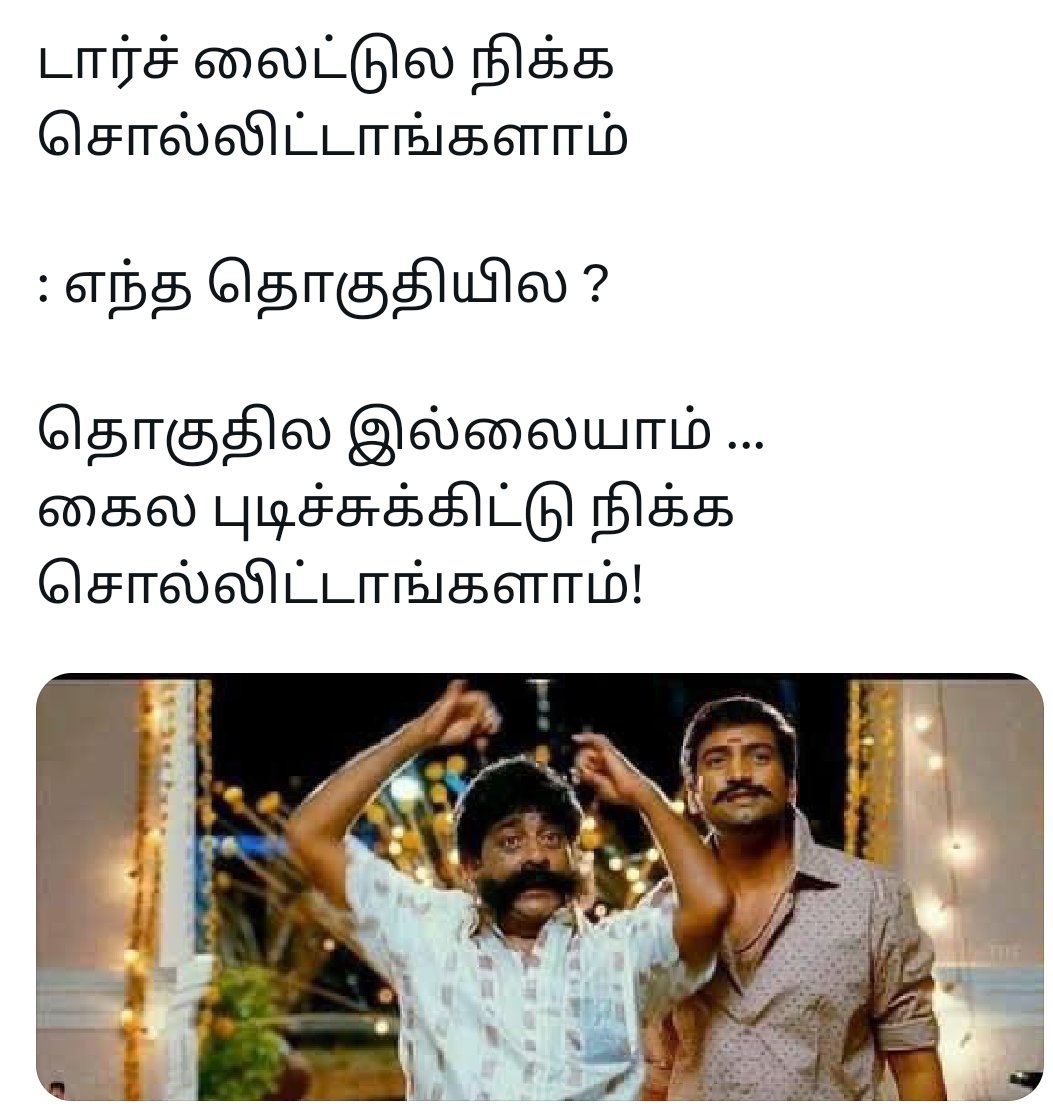 Nrk🤫🗨 tweet media