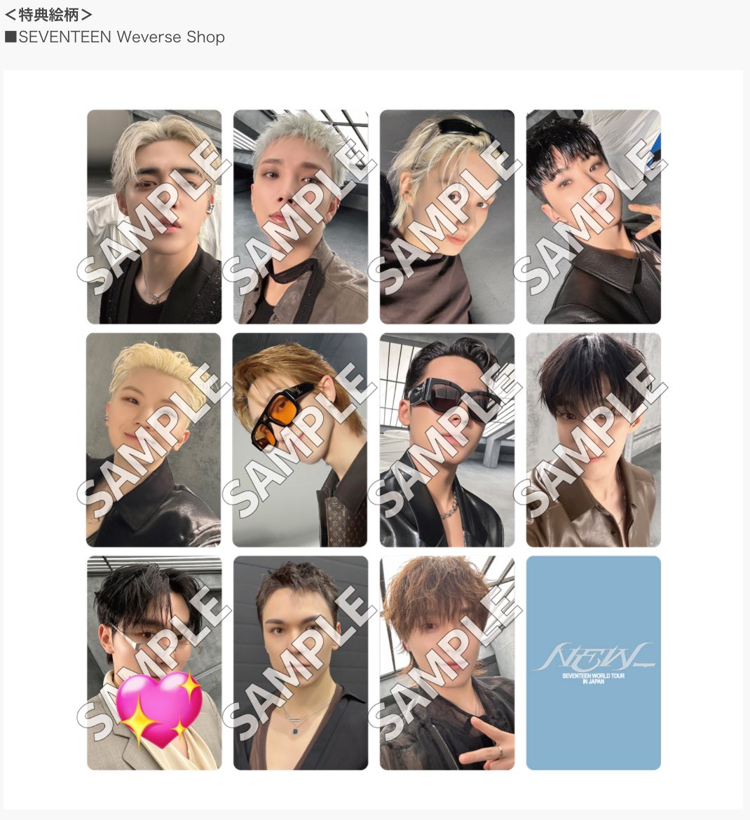 hm　取引垢 tweet media