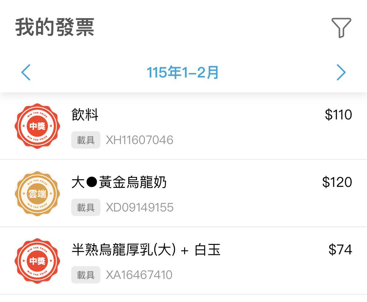 CompoundWater 複水 🐳 tweet media