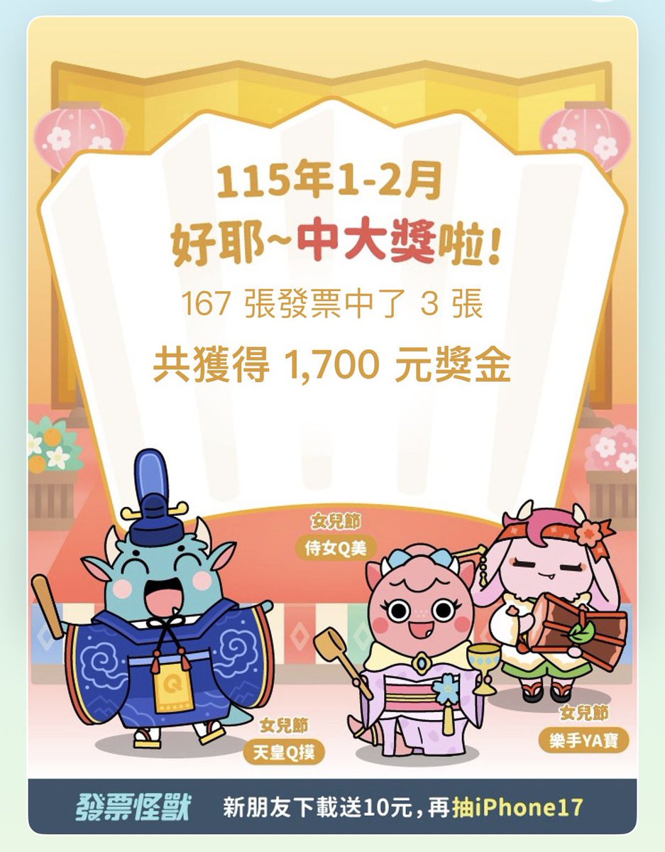 CompoundWater 複水 🐳 tweet media