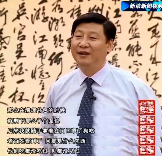 羽泽东🚩🇮🇷——苏式基本盘 爱我中华 tweet media