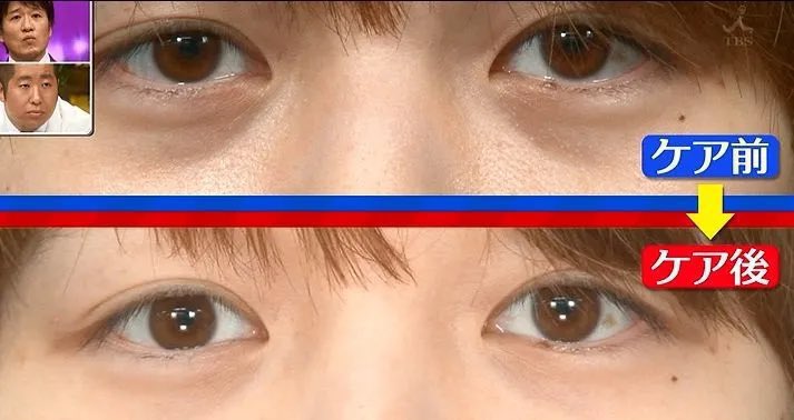 사쿠 🪽 다이어트 메이크업 피부관리 팁 tweet media