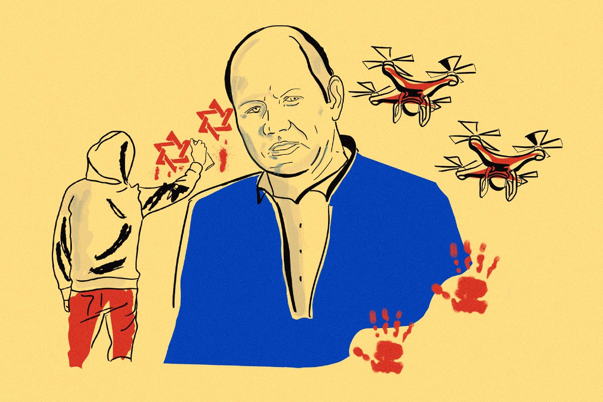 Marion Solletty tweet media