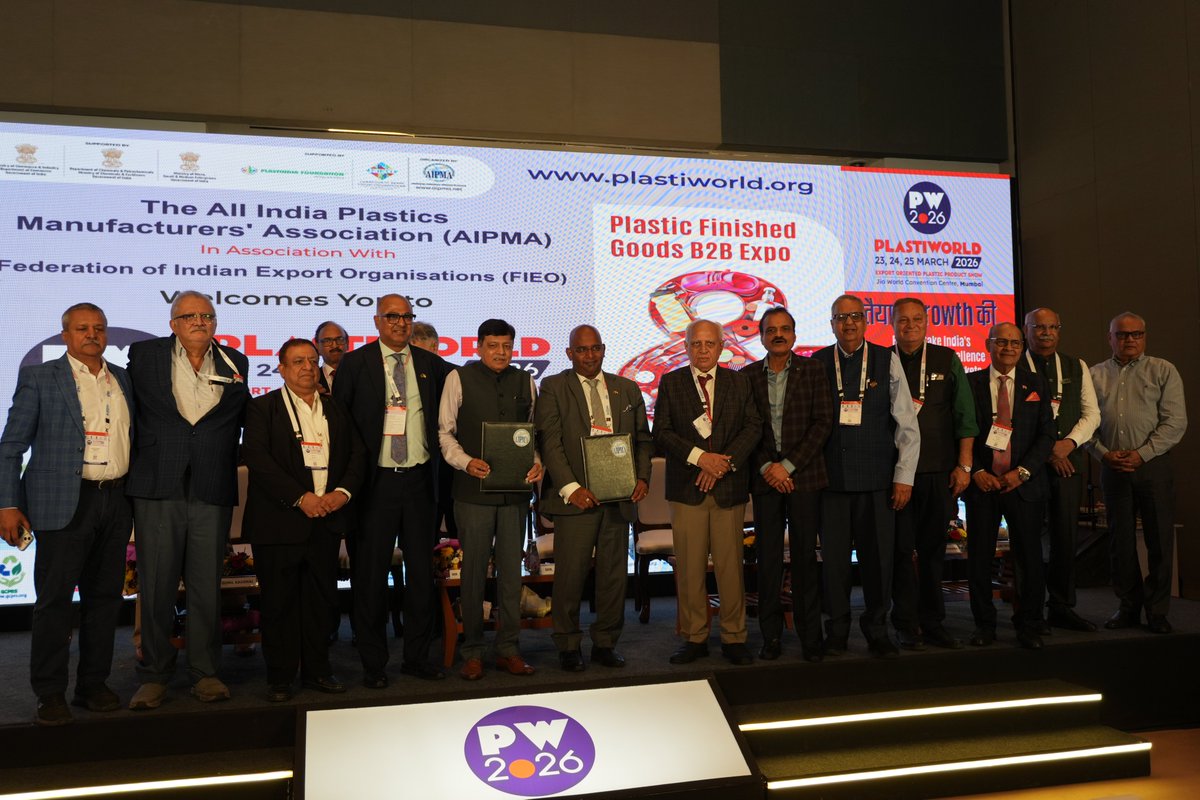AIPMA tweet media