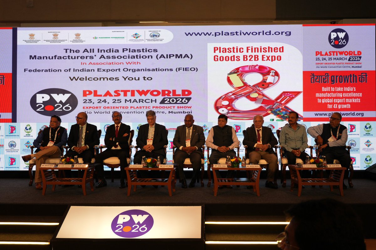 AIPMA tweet media