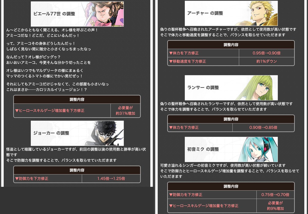 太陽王ムハハーン🎩 tweet media