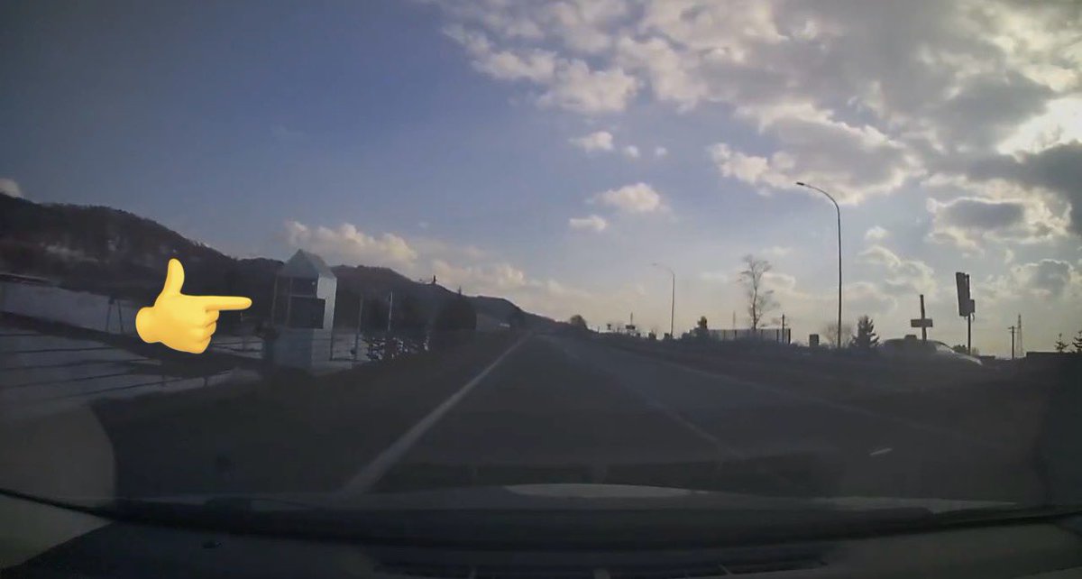 22Draggin's tweet photo. 道央道　高速道路旭川がら札幌方面に買う途中　奈井江に固定式オービス発見！

いつのまにかあったのか不明だが先週は気が付かなかった

#オービス　#取締り https://t.co/X7wvoZCEvE