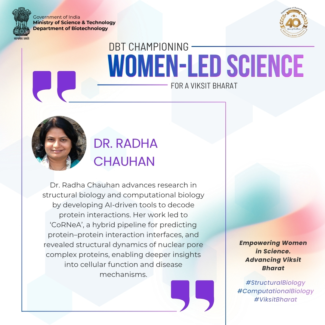 Department of Biotechnology tweet media