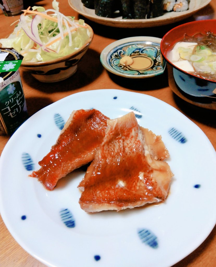 ハルミ tweet media