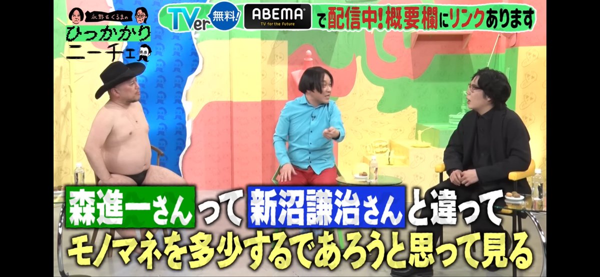 りゅうたぷ tweet media