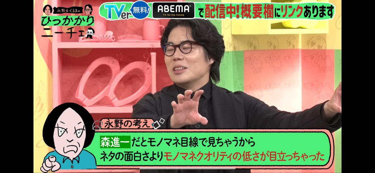 りゅうたぷ tweet media