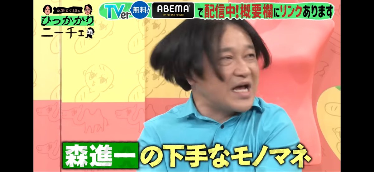 りゅうたぷ tweet media