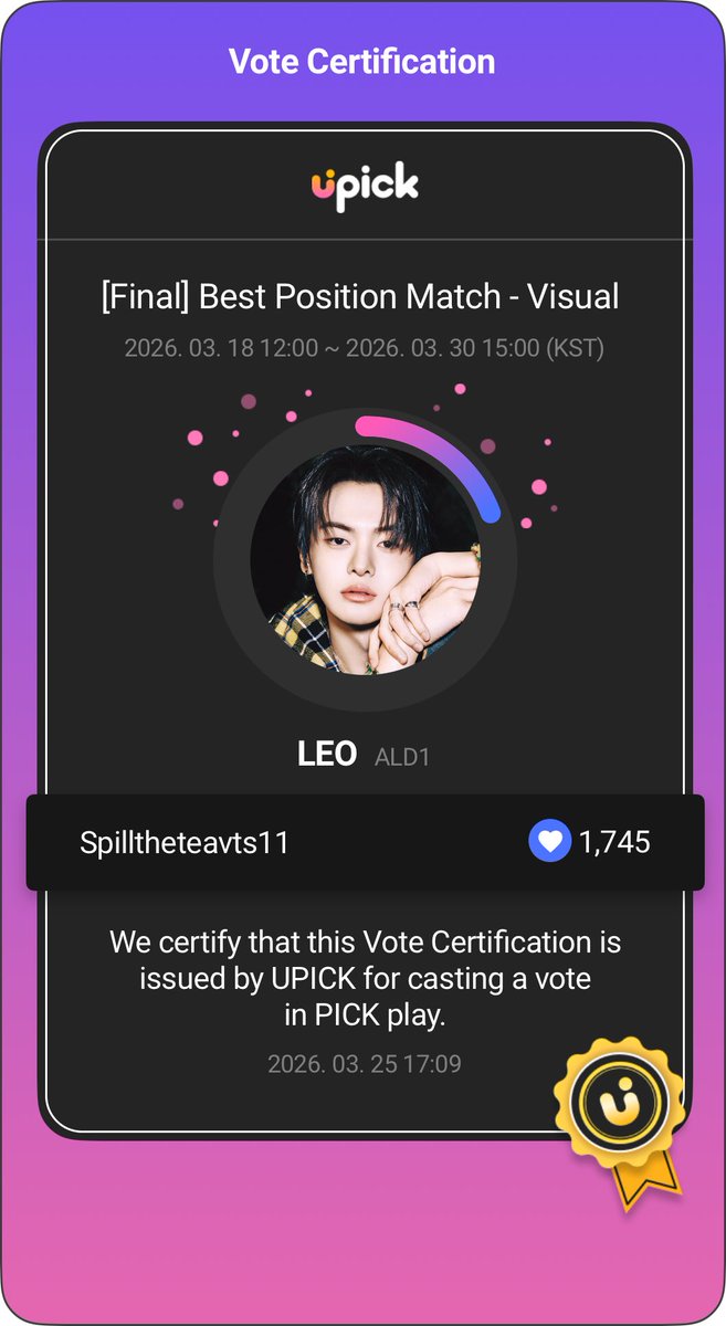 ✅ UPICK RT DEALS🍀☕️
10.000💙for #LEO #ALPHADRIVEONE
BEST POSITION MATCH VISUAL
completed

Thank you all for your participation.

screen records in the comment section🙏🏻
#spilltheteavtsproofs