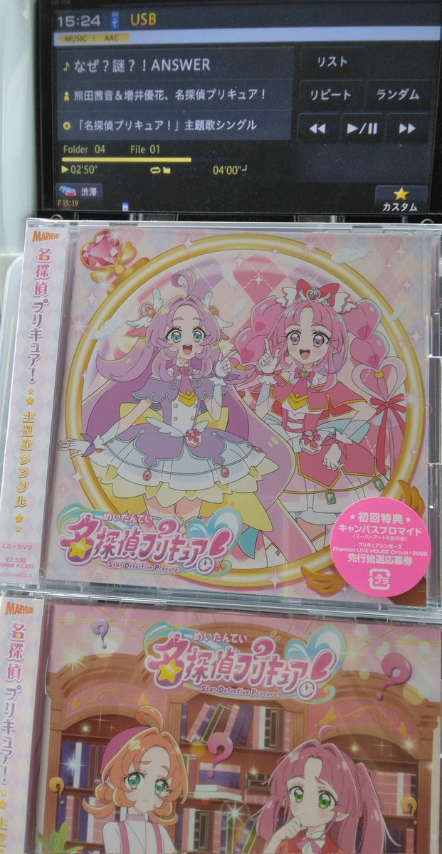 kerosuke tweet media