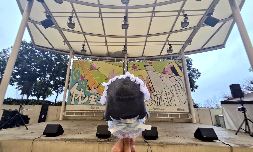 ちゃんちゃん tweet media