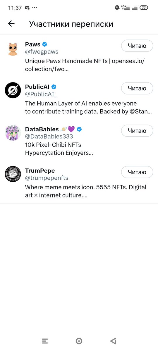 NftGarlicys's tweet photo. @DataBabies333 @trumpepenfts @fwogpaws @PublicAI_ @cosmos_god22 @JoinFightlD @hotlegionair https://t.co/goPF1zcKyc