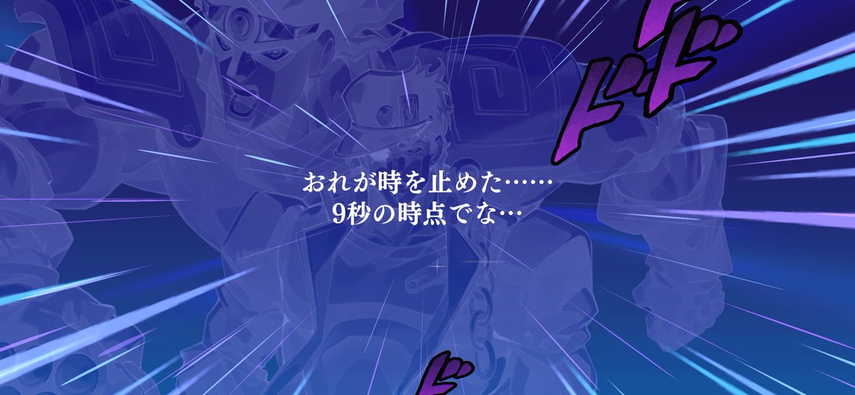 空条 愛梨 tweet media