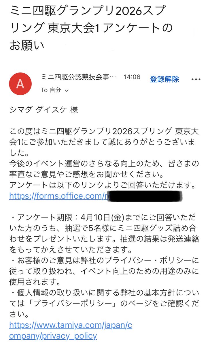 SIG@SIG.WORKS tweet media