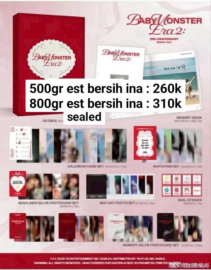 BABYMONSTER SBT BASE tweet media