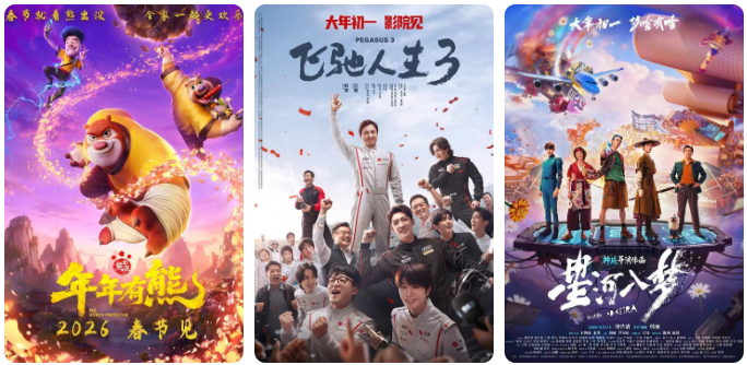 idongyang tweet media