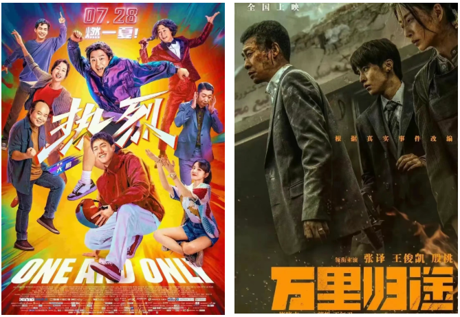 idongyang tweet media