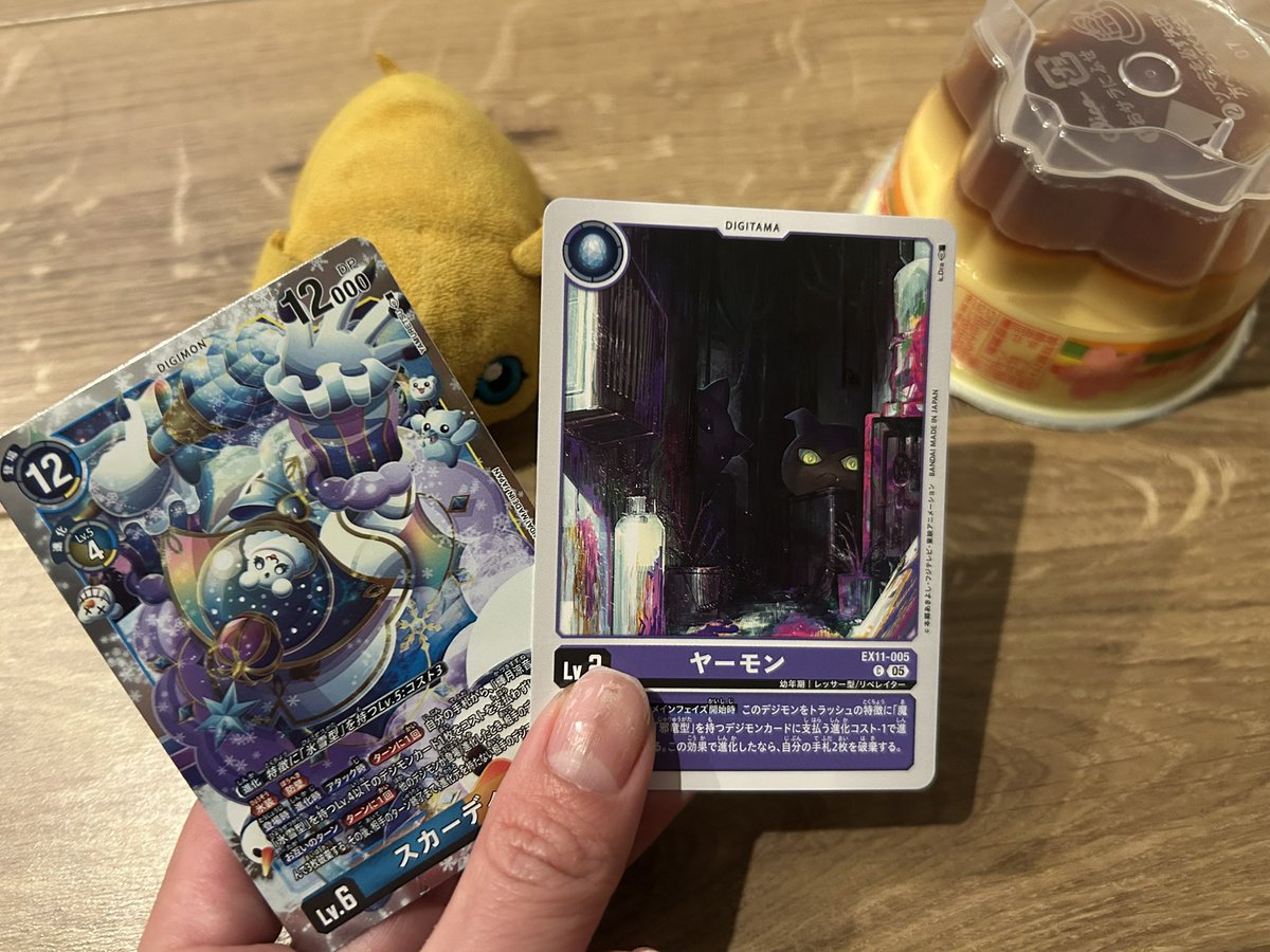 🎡みやの ねり👐🌞 tweet media